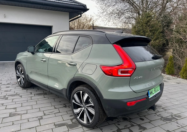 Volvo XC 40 cena 169000 przebieg: 11000, rok produkcji 2022 z Kobyłka małe 211